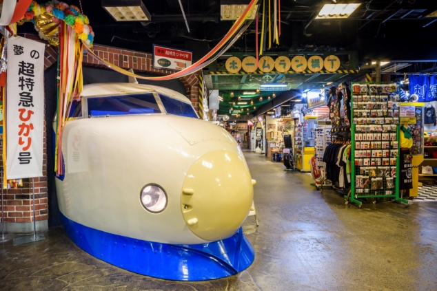 台場一丁目商店街