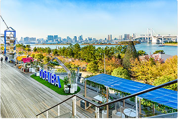 シーサイドテラス