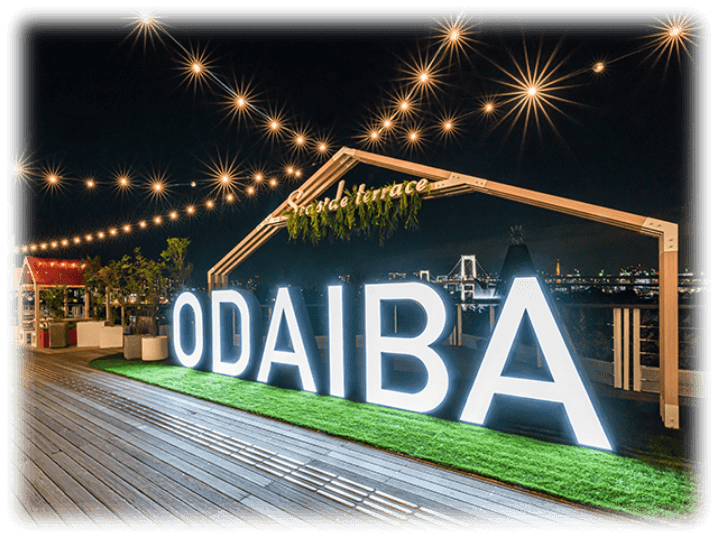 シーサイドテラス